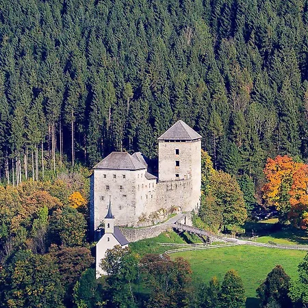 Auhof Wirtshaus & Apartmanhotel Kaprun